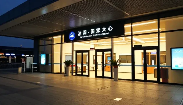 健康宣教在临床诊疗中的应用与优化方向